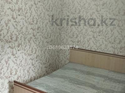 2-бөлмелі пәтер · 45 м² · 2/4 қабат, Койгельды 161, бағасы: 110 000 ₸ в Таразе