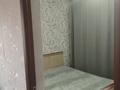 2-комнатная квартира · 45 м² · 2/4 этаж, Койгельды 161 за 110 000 ₸ в Таразе — фото 11