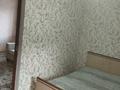 2-комнатная квартира · 45 м² · 2/4 этаж, Койгельды 161 за 110 000 ₸ в Таразе — фото 12
