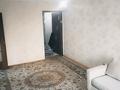2-комнатная квартира · 45 м² · 2/4 этаж, Койгельды 161 за 110 000 ₸ в Таразе — фото 6