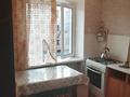 2-комнатная квартира · 45 м² · 2/4 этаж, Койгельды 161 за 110 000 ₸ в Таразе — фото 9