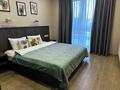 2-комнатная квартира · 45 м² · 4/8 этаж, Кабанбай Батыра 58Б за 18 000 ₸ в Астане, Есильский р-н