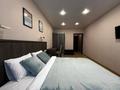 2-комнатная квартира · 45 м² · 4/8 этаж, Кабанбай Батыра 58Б за 18 000 ₸ в Астане, Есильский р-н — фото 2