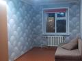 2-бөлмелі пәтер · 44.7 м² · 3/3 қабат, Дорожник, бағасы: 16.5 млн ₸ в  — фото 11