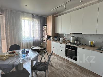 3-комнатная квартира · 88 м² · 2/5 этаж, Назарбаева 2/2 за 35 млн ₸ в Кокшетау
