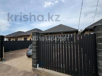 Отдельный дом · 4 комнаты · 128 м² · 4 сот., 30 Квартал за 34 млн ₸ в Каскелене