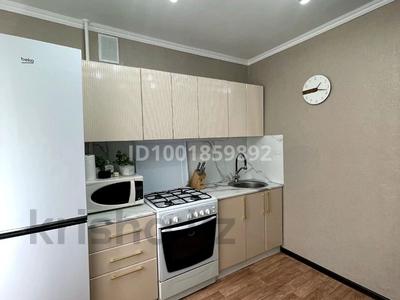 Продажа квартир в Костанайской обл.: 2-комнатная квартира · 50 м² · 3/5 этаж, 11 микрарайон 10 за 7.1 млн 〒 2-комнатная квартира · 50 м² · 3/5 этаж, 11 микрарайон 10 за 7.1 млн 〒 в Житикаре