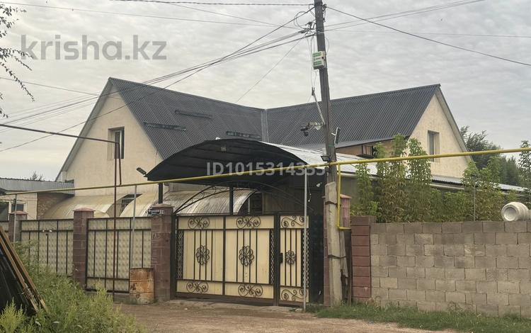 Жеке үй · 6 бөлме · 120 м² · 0.8 жүзд., Жанибек Хана 64, бағасы: 35 млн ₸ в Екпинды — фото 2