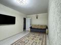 3-бөлмелі пәтер · 65 м² · 5/5 қабат, Карбышева 51, бағасы: 25.5 млн ₸ в Костанае — фото 7