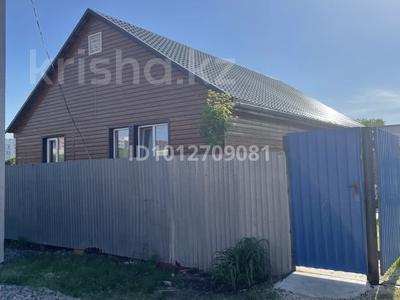 Жеке үй · 4 бөлме · 100 м² · 10 сот., 2 кирпичная 12, бағасы: 40 млн ₸ в Петропавловске