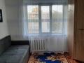 1-комнатная квартира · 19.5 м² · 3/9 этаж, Абая за 4.5 млн ₸ в Уральске