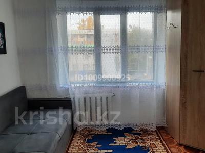 1-комнатная квартира · 19.5 м² · 3/9 этаж, Абая за 4.5 млн 〒 в Уральске