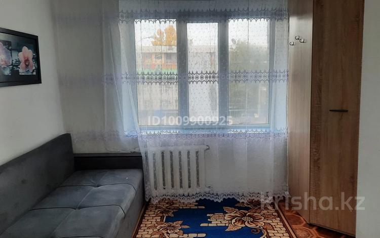 1-комнатная квартира · 19.5 м² · 3/9 этаж, Абая за 4.5 млн ₸ в Уральске — фото 3