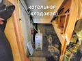 3-бөлмелі пәтер · 109.5 м², Пушкина, бағасы: 45.5 млн ₸ в Костанае — фото 21