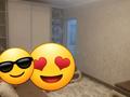 1-комнатная квартира · 36 м² · 1/2 этаж, Мкр.Черемушки 2 — HomeBank за 9.9 млн ₸ в  — фото 14