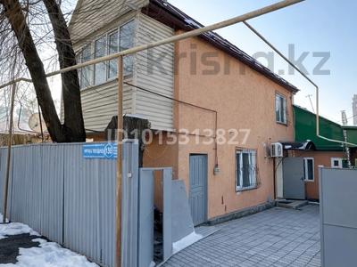 Дом · 3 комнаты · 97 м², Тлендиева 135 за 50 000 ₸ в Алматы, Алмалинский р-н