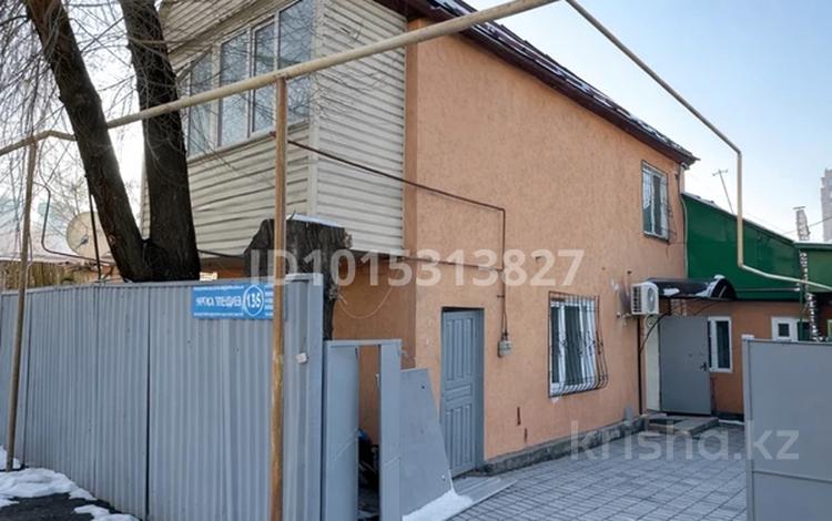 Дом · 3 комнаты · 97 м², Тлендиева 135 за 50 000 ₸ в Алматы, Алмалинский р-н — фото 2