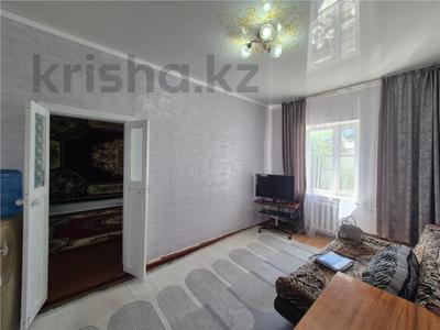 Отдельный дом · 4 комнаты · 65 м² · 5 сот., Тельмана 27 за 20 млн ₸ в Темиртау