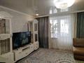 3-бөлмелі пәтер · 74.6 м² · 6/10 қабат, Физкультурная 9/3, бағасы: 39.9 млн ₸ в Семее
