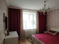 3-бөлмелі пәтер · 74.6 м² · 6/10 қабат, Физкультурная 9/3, бағасы: 39.9 млн ₸ в Семее — фото 11