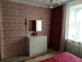 3-бөлмелі пәтер · 74.6 м² · 6/10 қабат, Физкультурная 9/3, бағасы: 39.9 млн ₸ в Семее — фото 13