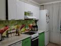 3-бөлмелі пәтер · 74.6 м² · 6/10 қабат, Физкультурная 9/3, бағасы: 39.9 млн ₸ в Семее — фото 2