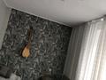3-бөлмелі пәтер · 74.6 м² · 6/10 қабат, Физкультурная 9/3, бағасы: 39.9 млн ₸ в Семее — фото 8