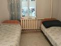 Часть дома · 6 комнат · 170 м² · 7 сот., Тлендиев 7 — Жамбыл көшесі за 28.5 млн ₸ в Кызылкайрат — фото 8