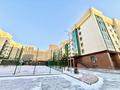 3-комнатная квартира, 145 м², 3/5 этаж, Нажимеденова 14 за 110 млн 〒 в Астане, Алматы р-н — фото 20