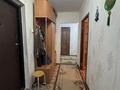 2-комнатная квартира · 50.4 м² · 2/9 этаж, мкр 4 за 18.5 млн ₸ в Уральске — фото 11