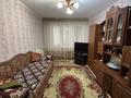 2-комнатная квартира · 50.4 м² · 2/9 этаж, мкр 4 за 18.5 млн ₸ в Уральске — фото 2