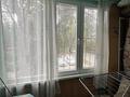 2-комнатная квартира · 50.4 м² · 2/9 этаж, мкр 4 за 18.5 млн ₸ в Уральске — фото 4