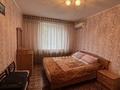2-комнатная квартира · 50.4 м² · 2/9 этаж, мкр 4 за 18.5 млн ₸ в Уральске — фото 5
