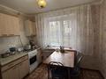2-комнатная квартира · 50.4 м² · 2/9 этаж, мкр 4 за 18.5 млн ₸ в Уральске — фото 6