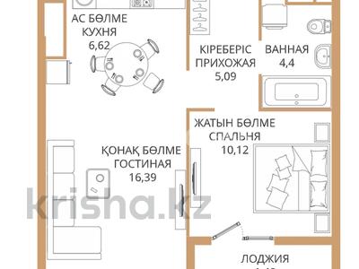 2-комнатная квартира, 44 м², Манаса 109а — Пятно 18 за 47 млн 〒 в Алматы, Алмалинский р-н