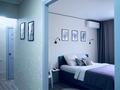1-комнатная квартира · 41 м² · 3/9 этаж, Иртышская 17Г — Океан за 15 000 ₸ в Семее — фото 5
