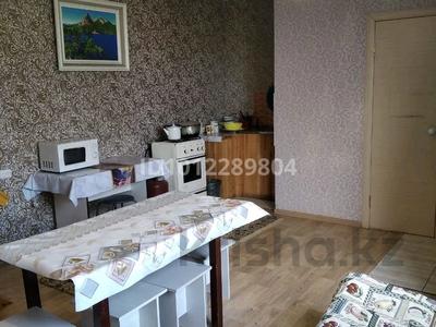 Дом · 2 комнаты · 50 м², Биржансал 29 за 20 000 ₸ в Бурабае