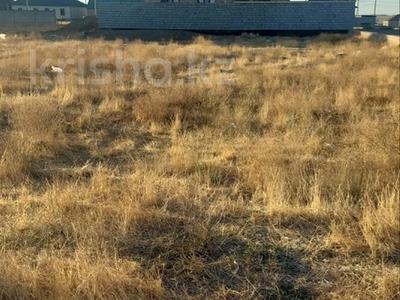 Участок · 8 соток, мкр Нуршуак за 13.5 млн 〒 в Шымкенте, Абайский р-н