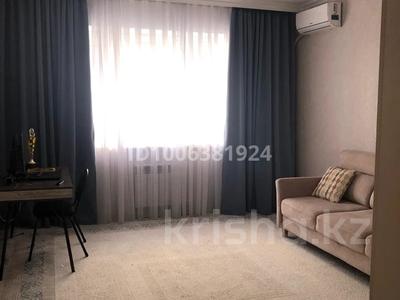 3-комнатная квартира · 103 м² · 3/9 этаж, мкр Нурсая, Т. Жумагалиева 10 за 48 млн 〒 в Атырау