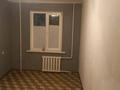 3-комнатная квартира, 80 м², 1/2 этаж помесячно, Алатау 1 за 140 000 〒 в Боралдае (Бурундай) — фото 10