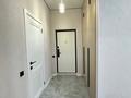 2-бөлмелі пәтер · 45 м² · 15/17 қабат, Толе би 16 — Экспо, Мега, Назарбаев Университет,Аэропорт,Алау арена, Барыс Арена, Сайран арена, бағасы: 18 000 ₸ в Астане, Нура р-н — фото 13