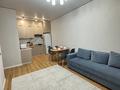2-бөлмелі пәтер · 45 м² · 15/17 қабат, Толе би 16 — Экспо, Мега, Назарбаев Университет,Аэропорт,Алау арена, Барыс Арена, Сайран арена, бағасы: 18 000 ₸ в Астане, Нура р-н — фото 5