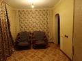 Отдельный дом · 3 комнаты · 60 м² · 10 сот., Жумыскер, Нсанбаева 3 за 100 000 ₸ в Атырау — фото 4