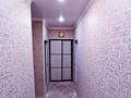 2-комнатная квартира · 68 м² · 1/6 этаж, 16-й мкр 43/3 — ТРК АКТАУ,АКВАПАРК,МОРЕ,ЦЕНТР ГОРОДА за 10 000 ₸ в Актау — фото 6