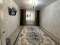 3-комнатная квартира · 95 м² · 5/10 этаж, Ахмет Байтурсынулы 43/4, блок 1 за 52 млн ₸ в Астане, Алматы р-н — фото 7