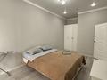 1-комнатная квартира · 42.3 м² · 9/18 этаж, Абая 164/4 — Брусиловского за 17 000 ₸ в Алматы, Бостандыкский р-н — фото 2