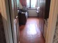 2-комнатная квартира · 50 м² · 2/2 этаж, Сатпаева 321 — Напротив бани коскудук за 7 млн ₸ в Шу — фото 3