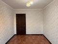 4-бөлмелі пәтер · 83.2 м² · 3/6 қабат, Маресьева, бағасы: 26 млн ₸ в Актобе — фото 6