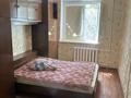 2-бөлмелі пәтер · 55 м² · 2/5 қабат, Абая 35 — Гермес, бағасы: 150 000 ₸ в Сатпаев — фото 3