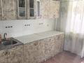 2-бөлмелі пәтер · 55 м² · 2/5 қабат, Абая 35 — Гермес, бағасы: 150 000 ₸ в Сатпаев — фото 6